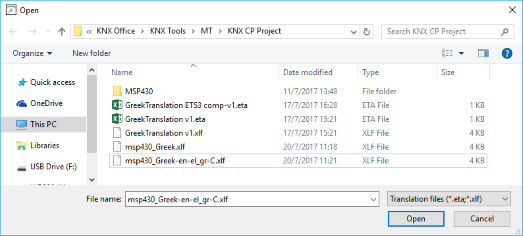 ImportTranslation_SelectFile.png